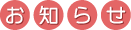 ���m�点