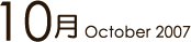 �J�����_�[